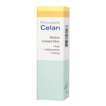 Lade das Bild in den Galerie-Viewer, Celan